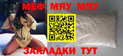 экстази Свободный