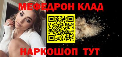 экстази Свободный