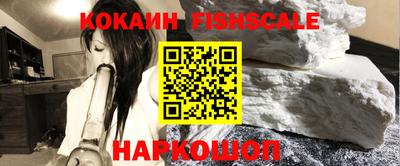 экстази Свободный