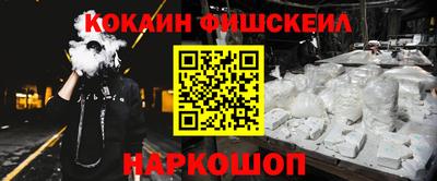 экстази Свободный