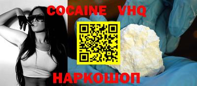 экстази Свободный