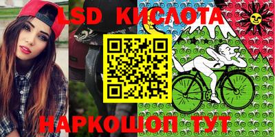 экстази Свободный
