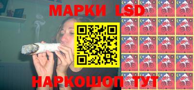 мефедрон VHQ Севастополь