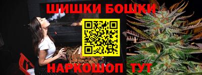 экстази Свободный