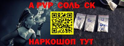 экстази Свободный