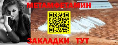 экстази Свободный