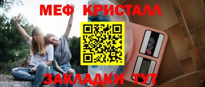 экстази Свободный