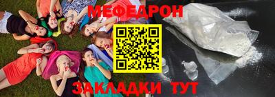 экстази Свободный