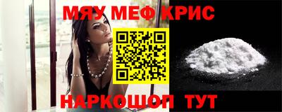 экстази Свободный
